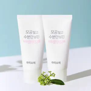 [53%] 아이소이 모공 털고 수분만 남긴 착한 클렌징폼 75ml 더블