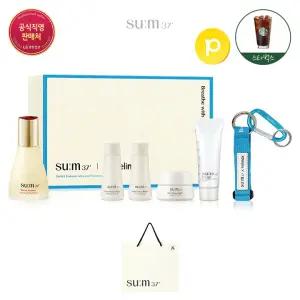 [15% 리워드] 숨37x헬리녹스 시크릿 에센스 45ml 기획세트 + 스타벅스 증정