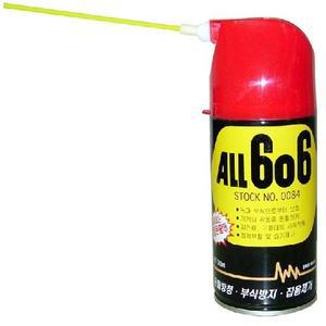 all606 윤활방청제 WD-40/녹방지/녹제거/부식방지
