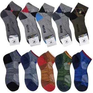 5켤레 비버리힐즈 폴로클럽 남성 고침수 순면 이중바닥 골프 스포츠양말