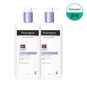 [뉴트로지나/공식] 릴랙싱 바디로션 450ml 2개 외 바디케어 모음전(로션,워시,핸드,오일 외)