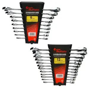 9PCS 12PCS 세트 기어렌치 플렉시블 라쳇 렌치
