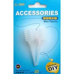 [당일배송] UP 미니스포이드 [2개 G-509]/수족관용품 치어 먹이 사료 환수 청소 물갈이 사이펀