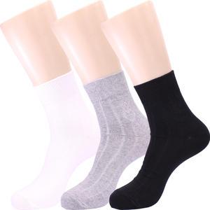 한덕양말70 빅사이즈300 남자 중목 순면양말 국내산 사계절 심플하고 질좋은 특대 3켤레
