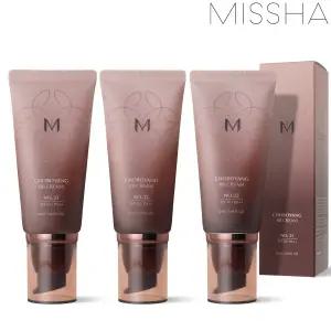 미샤 M 초보양 BB 비비크림 50ml (NEW)