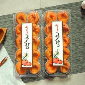 세원팜스 상주곶감 반건시 건시 대봉감 가정용 실속형 못난이