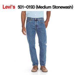Levis 501 리바이스 청바지 501-0193 (Original)/501
