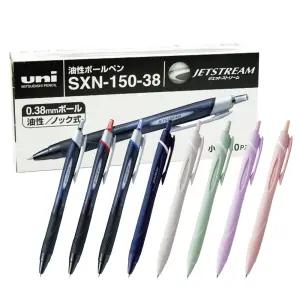 유니 제트스트림 1타 SXN-150-38 0.38mm 10자루