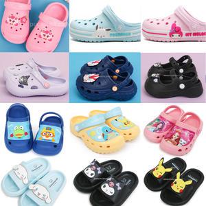 아동 샌들 유아 슬리퍼 여름 아쿠아 어린이 샌달 실내화