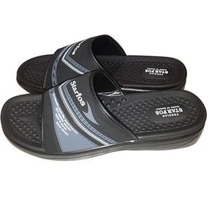 왕발슬리퍼300/빅사이즈/킹사이즈/대형/왕발실내화/슬리퍼/실내화  사무용 남성 사무실  남자