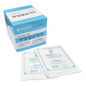 한일양행 멸균거즈 4인치(10cm x 10cm 8겹 5장) 20포 1박스 (부드러운 고급면사)