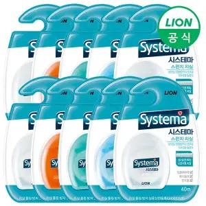 [LION]시스테마 스펀지 치실 40m X 10개