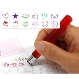 [슈퍼쌤](만년스탬프)칭찬쿠폰도장