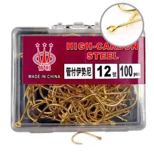 대용량 금침 낚시바늘 최대100개입 바다 민물