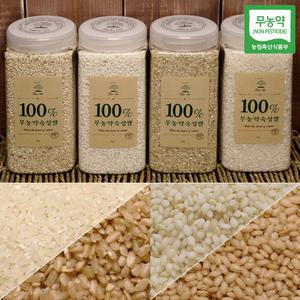 전남함평_100%트리안저온숙성쌀/현미/찹쌀/현미찹쌀_1kg[1병]