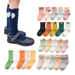 아동 어린이 키즈 중목 봄 사계절 니삭스 반장 타이즈 양말 모음전