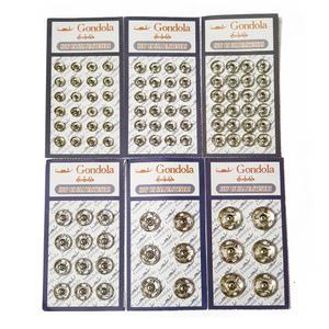 곤도라 스냅단추 똑딱이 단추 스냅 똑딱이 (니켈, 흑니켈)