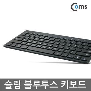 태블릿 PC 스마트폰 무선 /블루투스 키보드 BW299