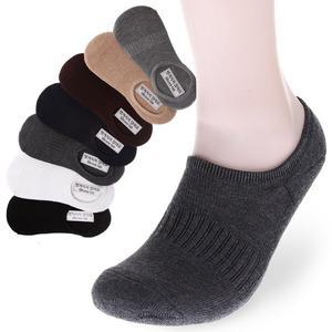 [케이에스몰]무지기모덧신(남) 기모덧신 스포츠양말 요술버선 수면양말 기모양말 겨울양말 스포츠덧신