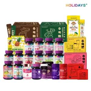 [홀리데이즈] 콜라겐 / 다이어트 / 갱년기 건강 외 여성 건강 모음전