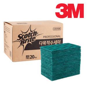3M 스카치브라이트 96 다목적 수세미 20개입