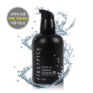 [입소문] 남성 미백 에센스(생기있고 탄력있는 멋진 남자) - 식약청 미백+주름개선 인증