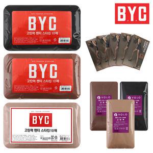 BYC 벌크10매/비비안/고탄력/팬티스타킹/국산/학생/스타킹/교복/살색/검정/레깅스/타이즈