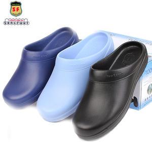 센스풋 미끄럼방지주방화 주방안전화 오픈조리화 SW-06