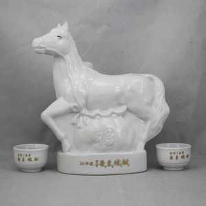 양반안동소주 20년산 백마 45도 750ml 잔2 보자기