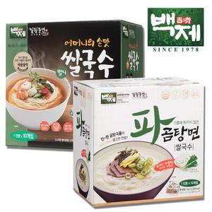 코스트코 쌀국수 일월풍면 백제쌀국수