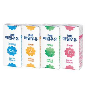 [매일유업] 멸균우유 오리지널/저지방1%/ 저지방2%/무지방 24팩