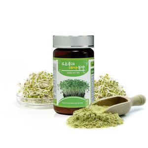 동결건조브로콜리새싹분말(80g)