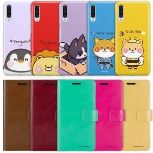 갤럭시A50 귀여운 케이스 SM-A505N