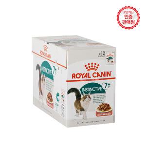 로얄캐닌 그레이비 인스팅티브 7세이상 파우치 85g 12팩/노화방지 활력유지/그레이비