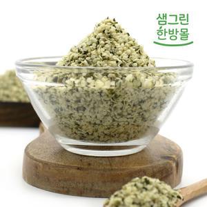 햄프씨드 1000g 캐나다산
