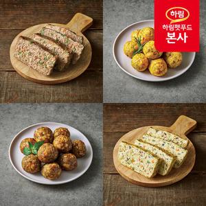 [하림펫푸드] 쉐프가 직접 요리하는 더리얼 밀/레시피