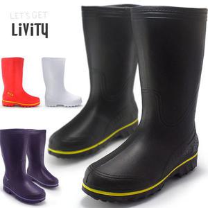 [230~280mm] 리비티 R4101 초경량EVA 방수방한 털장화 방한화 남자부츠 여자부츠 작업화 스노우부츠