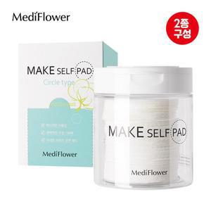 [메디플라워]메이크 셀프 패드 100매+리필 130매 / 화장솜 클렌징패드 토너패드