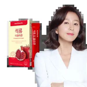 뉴트리원 김희애 석류 더 콜라겐 젤리스틱 1박스(14일분) 저분자 피쉬 어류