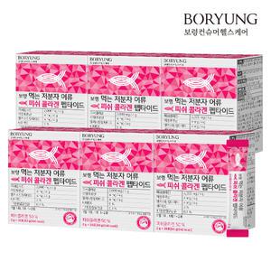 보령 먹는 저분자 어류 피쉬 콜라겐 펩타이드 6박스 (180포)