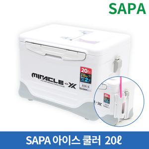 싸파 아이스박스 20L SIC-020HE 쿨러 낚시 캠핑 레져/아이스쿨러 낚시의 필수품 낚시용품 캠핑용품 레져용