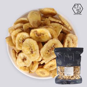 필리핀 건바나나칩 1kg/구운바나나칩