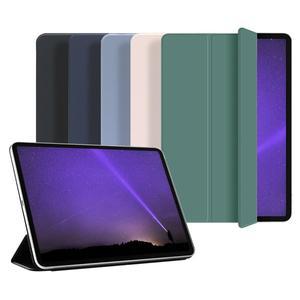 [벤토사]아이패드 프로 3/4/5/6세대 12.9형 스마트커버 폴리오 케이스