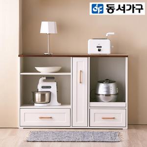 동서가구 셀룬 1200 렌지대(멀바우상판) DF917937