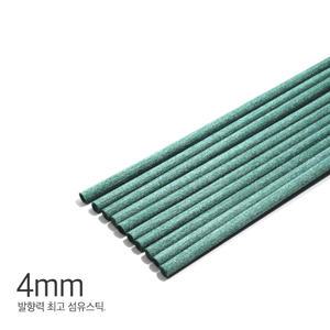 컬러 섬유스틱 포레스트 그린