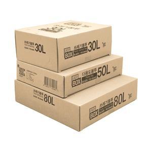 뽑아쓰는 쓰레기봉투 이지박스 배접형 30L 50L 80L