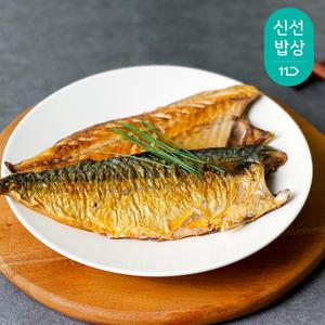 [품질보장] 여수 돌산 갓 고등어 10팩 (팩당150g/180g/200g) 간편손질 / 진공포장