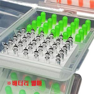 전자케미 20개 셋트 케이스포함(배터리 미포함)