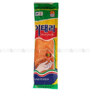 이태리고무장갑 특대 10개 천연생고무 가정용 대성고무장갑