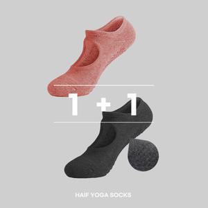 벤디스 필라테스복 미끄럼방지 하프 요가삭스 Y022 2종